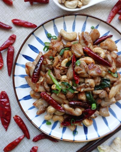 spicy-stir-fried-chicken-with-cashew-nuts -chinese-kung-pao-spicy-chicken-宮保雞丁